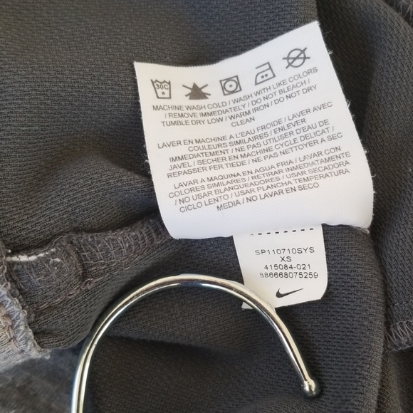 Nike athletic pants - Picture 3 of 5